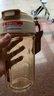 富光Tritan塑料咖啡杯便携耐高温防漏随手男女士学生随行水杯子560ml 实拍图