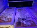 德兰兹黄油牛乳调制乳拿铁厚乳厚奶风味奶咖啡烘焙奶茶店基础奶底专用 德兰兹咸法芝士酪乳1L【询客服赠生酪拿铁配方】 实拍图
