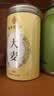 南京同仁堂大麦茶特级正品品牌搭炒麦芽谷芽回奶断奶退奶养生茶泡水喝 实拍图