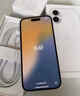 Apple/苹果 iPhone 16（A3288）128GB 白色 支持移动联通电信5G 双卡双待手机【京补合约】 实拍图