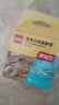 得力（deli）强力纳米胶带无痕双面胶 30mm*1m*2mm加厚 升级防尘泡壳 春联专用 水洗可重复使用 1卷 33606 实拍图