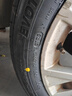 玲珑轮胎汽车轮胎195/55R16 87V 玲珑臻选 HD 宝骏730/起亚KX/长安逸动 实拍图