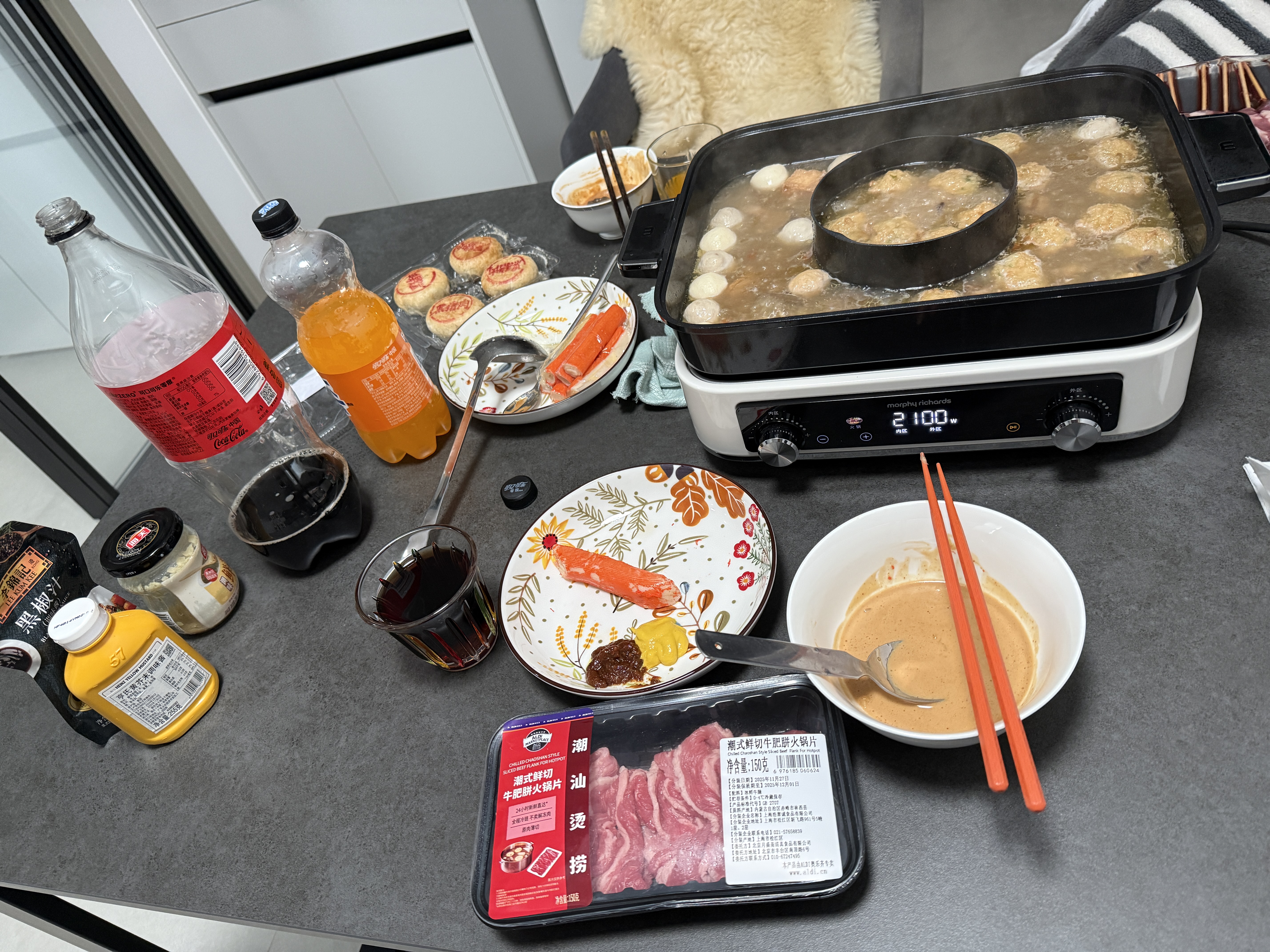 桂冠鱼丸340g 冷冻 金线鱼鱼浆火锅食材汤煮配菜麻辣烫关东煮烧烤丸子 实拍图