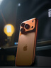 Apple/苹果 iPhone 17 Pro Max 1TB 星宇橙色 支持移动联通电信5G 双卡双待手机 实拍图