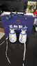 古越龙山青花醉 库藏二十年 半干型 绍兴黄酒 500ml*2瓶 礼盒装 实拍图