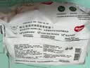 好奇（Huggies）小森林湿巾80抽18包加大加厚婴童手口适用植物纤维家庭装 实拍图