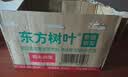 农夫山泉东方树叶菊花普洱500ml*15瓶无糖茶饮料0糖0脂0卡饮品整箱装 实拍图