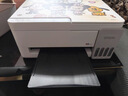 爱普生（EPSON）【6代新品】L3351墨仓式彩色打印机 微信打印/无线连接 家用AI学习打印机（打印、复印、扫描） 实拍图