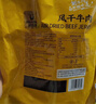 科尔沁风干牛肉干辣味净含量400g 高蛋白休闲零食 肉干肉脯 0添加防腐剂 实拍图