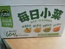 吉香居每日小菜25g*48袋减盐榨菜萝卜干酸豆角泡椒豇豆下饭菜礼盒特产 实拍图