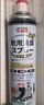 巨奇（JUQI）鞋子除臭剂360ml*3瓶银离子消毒杀菌脚臭喷雾球鞋防臭去异味速干 实拍图