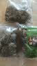 洁西 兔子磨牙草球玩具三个装 兔子磨牙草球草编球龙猫豚鼠零食用品 实拍图