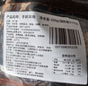 羊门宴宁夏手抓羊肉 净重650g 羊排生鲜冷冻熟食半成品 烧烤食材 清真 实拍图