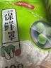 美丽雅保鲜罩食品级200只 一次性保鲜膜套大号 厨房剩饭剩菜防尘碗罩 实拍图