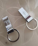 朗科（Netac）32GB USB2.0 U盘U275银色 创意车载电脑钥匙圈加密U盘 防水闪存盘 实拍图