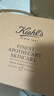 科颜氏（Kiehl's）全新第三代高保湿面霜125ml补水保湿滋润护肤品生日礼物 实拍图