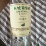 长城 特选5霞多丽干白葡萄酒 750ml 单瓶装 中粮出品 热门商品推荐 实拍图