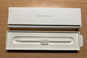 Apple/苹果 Pencil Pro 磁吸触控笔手写笔苹果笔电容笔书写绘画iPad笔 适用于iPad Pro/Air/mini机型 实拍图