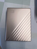 西部数据（WD）移动硬盘6TB type-c Ultra系列 2.5英寸 金 机械硬盘 笔记本电脑外接加密兼容Mac 大容量家庭存储 实拍图