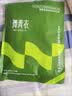 舞青衣【孙怡同款】新款反重力收腹提臀裤塑形无痕翘臀 黑色1件装XL 实拍图