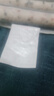 VKE【销量10万+】盐袋热敷包电加热艾灸艾草粗盐药盐海盐腰间盘突出腰椎理疗消肿肩颈腰部祛湿排寒 碧穹蓝【真药盐看得见】 【双层可视药盐旗舰版【绑带款】十二档控温+10艾草 实拍图