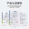 绿巨能（llano）适用佳能相机电池NB-10L适用G1X一代 G15 G16 SX60 SX50 SX40 G3X 微单可充电锂电池 实拍图
