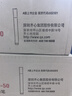 齐心(Comix)单头物流黑色油性记号笔 标记大头笔 50支装 线幅2mm EM830-50 实拍图