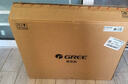 格力（GREE）【花精灵Se毕雯珺同款】一级能效直流变频轻音节能遥控电风扇卧室落地扇大风量静音家用风扇 实拍图