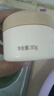 袋鼠妈妈睡眠面膜小麦鲜补水护肤品水嫩肌肤懒人面膜易涂免洗舒缓面膜80g 实拍图
