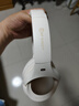 iKF King Pro3.0【双金标LDAC高解析】头戴式主动降噪蓝牙耳机新款无线有线游戏低延迟超长续航云岩白 实拍图