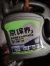 统一（Monarch）京保养 机油全合成机油汽机油  5W-30 SP级 4L 汽车保养 实拍图