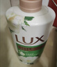 力士（LUX）(LUX)沐浴露 莹润桃花香 淡雅香氛 娇肤香氛沐浴乳1000g留香 实拍图