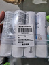 理肤泉舒缓喷雾50ML*4支套装【体验装】舒缓泛红爽肤水护肤品旅行装 实拍图