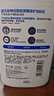 适乐肤（CeraVe）水杨酸嫩肤洁面啫喱236ml去角质黑头清洁毛孔男女洗面奶 实拍图