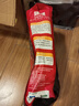 疯狂水草（FKSC）锦鲤饲料5斤中颗粒四合一 鱼粮锦鲤鱼食专用饲料 通用型增色增体 实拍图