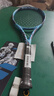 百保力（Babolat）百宝力网球拍全碳素2025款PD李娜王欣瑜成人专业网球拍【已穿线】 实拍图