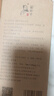 蕲郎中 野生纯艾草艾条艾柱五年陈艾叶家用熏房间南阳手工艾炙条艾条棒 艾条 5盒 共50支 实拍图