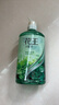 花王（KAO）洗发水750ml 薄荷洗头水冰爽控油蓬松止痒去油男女士洗发露洗发液 实拍图