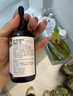 爷爷的农场有机亚麻籽油110ml 食用油热炒凉拌辅食油 赠婴儿宝宝辅食谱 实拍图