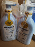 哈罗闪（sanosan）婴儿儿童洗发沐浴露二合一1000ml【0-12岁】新生儿用品低敏温和 实拍图