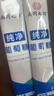 左匹克隆片褪黑素胶囊片口服助眠失眠安睡觉神器快速入睡眠 佳洪款 24粒*1盒 实拍图