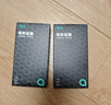 绿巨能（llano）硅脂散热CPU导热膏芯片主机笔记本电脑显卡液态硅胶导热系数13.8（W/m·K）2g*1  实拍图