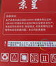 京呈适用理光SP310DNW打印机SP311HC 312nw 320dn粉盒325snw/dnw粉墨盒SP310硒鼓 易加粉标准版黑色3500页 实拍图