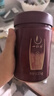 一杯香茶叶红茶武夷山头采金骏眉250g2026新茶礼盒装送礼自己喝散装古树 实拍图