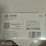 中国联通随身wifi6无线移动wifi免插卡便携式无线上网卡车载随行网络支持4G设备全国通用流量2026款U10 实拍图