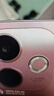 OPPO A5 活力版 12GB+512GB 玛瑙粉 IP69满级防水 360°抗摔 耐用大电池 5G 老人智能手机 国家补贴 实拍图