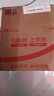 米家【价保618】小米电吹风负离子静音护发速干吹风机H300家用学生宿舍送女友生日礼物过节自营 实拍图