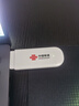 中国联通移动随身wifi6无线网卡免插卡车载随身便携支持5G/4G设备上网路由器流量网卡宽带2026款全国通用 【USB直连款】即插即用-月光白 实拍图
