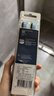 飞利浦（PHILIPS）电动牙刷头 配HX9924HX9954HX9903HX9362HX9352 3支 HX9043/67 白色智臻洁净标准型 实拍图
