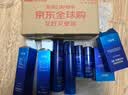 AHC升级版B5玻尿酸水乳套装生日280ml 护肤品化妆品礼盒 生日礼物 实拍图